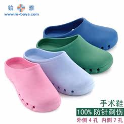 Tenue infirmière - Ref 1862957 Image 7