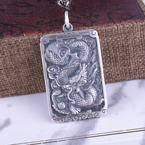 Foot Silver 999 Pie Pendant Mens Womens Cai * Pure Silver Wu Caishen Guan Gong Dragon Hangtag Domineering Necklace