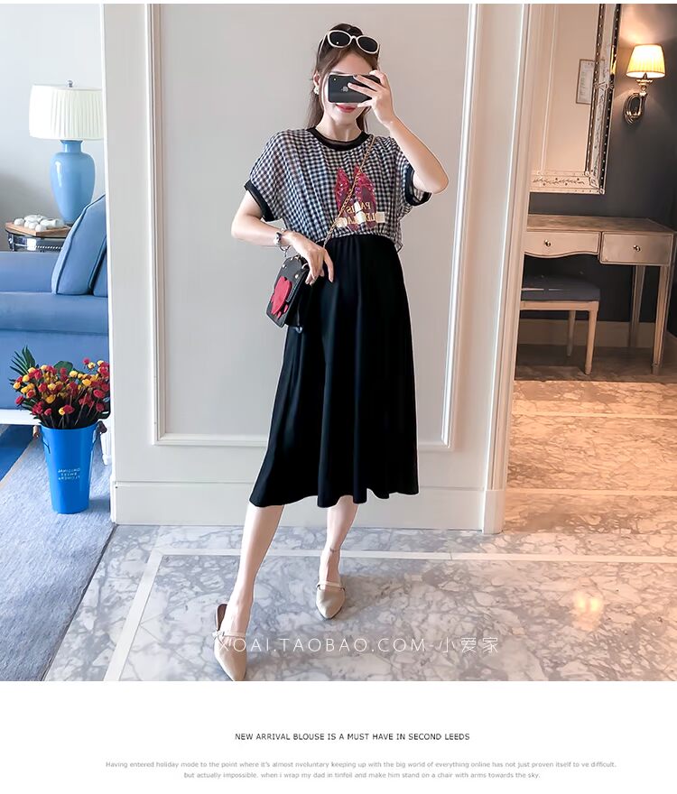 Đầm bà bầu hè 2019 phiên bản Hàn Quốc mới của lưới khâu qua đầu gối váy dài mùa hè mẫu thời trang bà bầu mang bầu - Áo thai sản đầm bầu giá rẻ