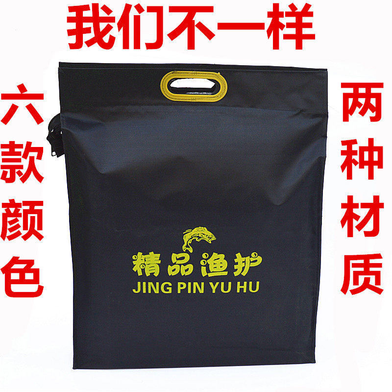 Manufacturer Black green square fish Protective Wrap Fish Cage Mesh Waterproof Bag Net Breathable bracelet Fish Cage Containing bag