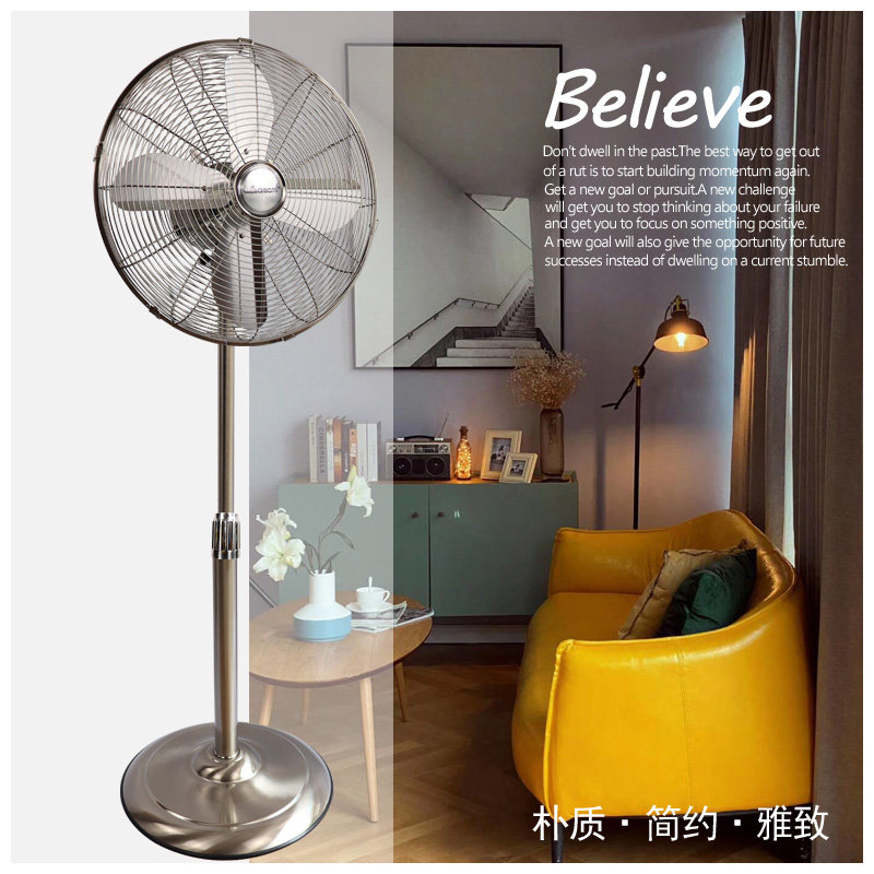 European retro metal floor fan strong wind pure copper motor iron electric fan 16 inch living room export antique copper vertical