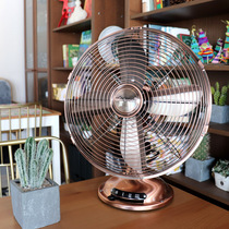 Table Fan Metal Nostalgia Floor Fan Vertical Retro Fan Eurostyle Imitation Ancient Electric Fan Bronze fan Mechanical