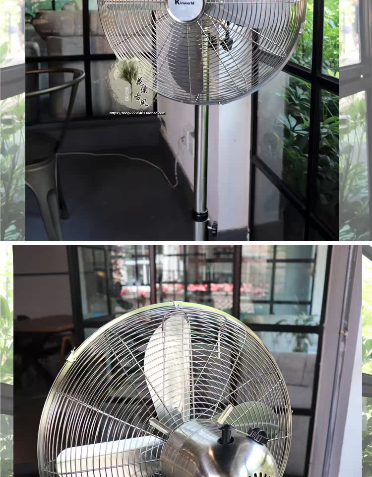 quạt hơi nước nguyễn kim Quạt sàn kim loại retro quạt điện công nghiệp Mỹ lắc đầu dọc phong cách tươi văn phòng phòng khách quạt cơ - Quạt điện quạt điều hòa hãng nào tốt