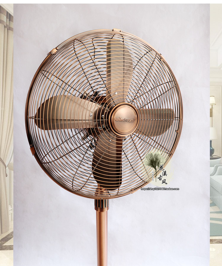 quạt treo tường chinghai Quạt cổ Trung Quốc retro quạt điện thuần đồng động cơ quạt sàn nhà dọc cơ học lắc đầu mạnh gió kinh doanh - Quạt điện quạt honjianda