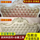 European style bedside soft cover, leather peeling, refurbishment, backrest replacement