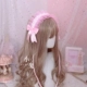 Lolita Nhật Bản mềm mại ngọt ngào dây cột tóc vải scrunchies