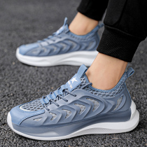 L011 popular breathable trendy shoes for couples