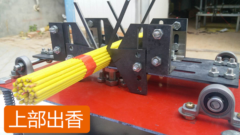 Desktop Hexagonal Incense Making Machine Buddhist Incense Hexagonal Forming Machine Hexagonal Incense Forming Machine Hexagonal Incense Packaging Machine Desktop Hexagonal Incense Making Machine Buddhist Incense Hexagonal Forming Machine Hexagonal Incense Forming Machine Hexagonal Incense Packaging Machine