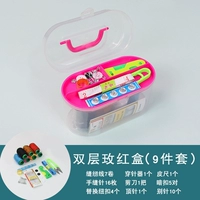 Двойная слоя розовая красная коробка [9 -peece Set]