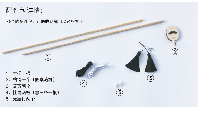 Elk phong cách Trung Quốc treo tranh vải in cotton và vải lanh trang trí phòng ngủ đầu giường phòng khách B & B tấm thảm nền - Tapestry thảm trang trí