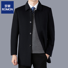 Romon wool coat men's store has had repeat customers. Thousand wool coat men's autumn and winter double-sided cashmere men's middle-aged woolen windbreaker coat for middle-aged and elderly fathers