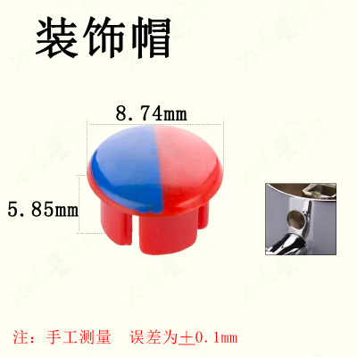 Hot and cold tap accessories Single handle Tap Accessories Handle handle Labelling Accessories hot and cold tap labels