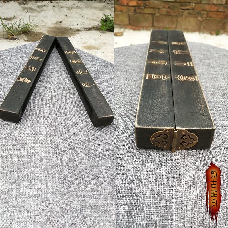 Boite à bijoux      - Ref 3106857 Image 15