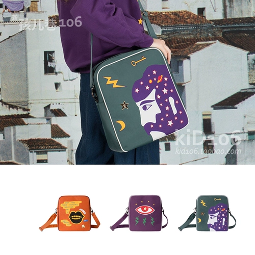 Hi2 yizistore graffiti series 2 поколения поколения двухгенерация на плече.