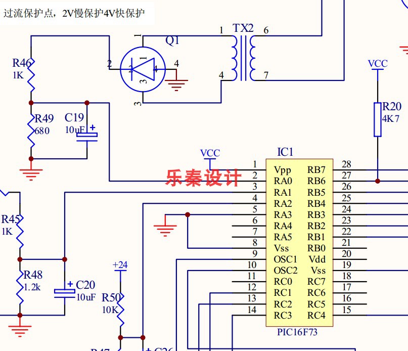 [USD 5.11] Inverter Design Inverter Power Learning Reference Schematic