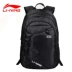 Li Ning ba lô nam Hàn Quốc nữ ba lô học sinh trung học túi máy tính xách tay túi lớn du lịch thể thao ba lô balo da Ba lô