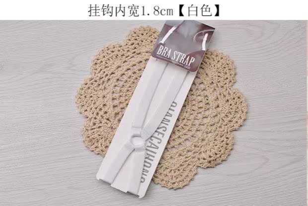 Kẹo màu mỏng băng thông móc lại dây đeo chéo đẹp dây đeo có thể điều chỉnh áo ngực đồ lót vô hình chống trượt vai quai áo trong suốt