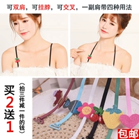 Mùa hè từ vô hình gợi cảm dễ thương phim hoạt hình chống trượt đồ lót mỏng vai dây đeo phụ kiện áo ngực dây đeo chéo cổ - Vai tráng dây áo trong suốt sợi bún