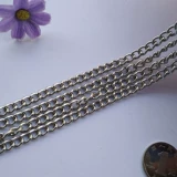 Сумка на цепочке, цепочка, аксессуар, аксессуары, DIY, 5м