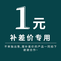 Squad leaders amber beeswax Emerald turquoise South red Hetian jasper garnet crystal winning special shot