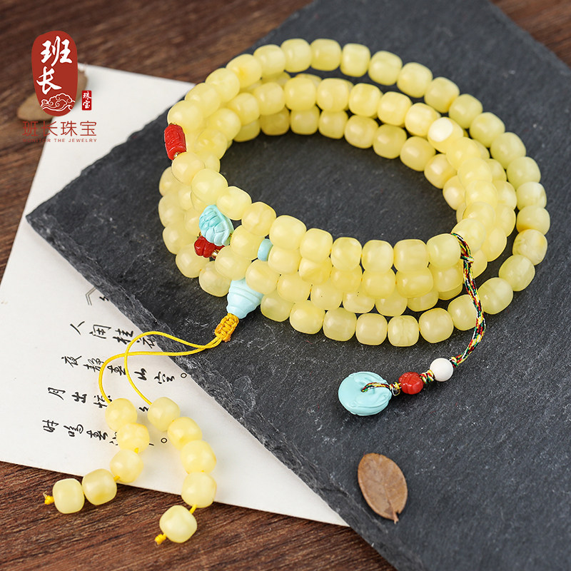 Natural Amber Old Honey Wax White Nectar Bracelet With 108 Buddha Beads Round Pearl Necklace for men and women Direct sowing room