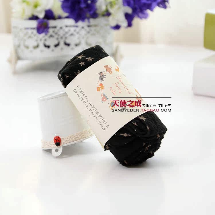 Foulard enfant - Ref 2136050 Image 27