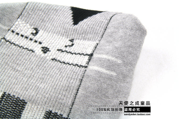Pull fille - Ref 2105564 Image 15