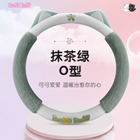 【Cat Ear】 Matcha Green-Mid-No.
