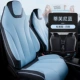 Tiffany Blue Standard Edition [четыре моря]
