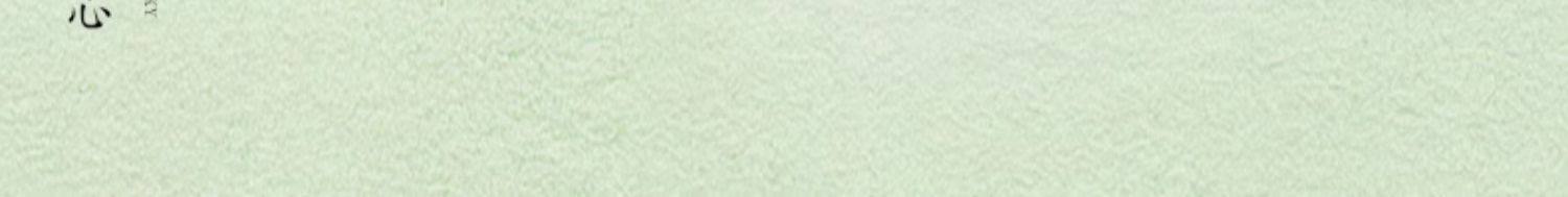 【中國直郵】知味觀 龍井茶酥茶餅 綠茶傳統糕點心 中秋月餅 龍井茶酥-綠茶味120g(30g*4只裝)