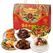 Know Taste View Meat Products Gift Box Sauce Duck Sending Lilly Tite Courtesy Great Gift Bags Hangzhou Terme Companion Gift Gift-giving Elders Gift