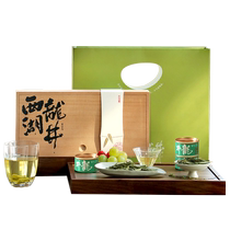 (Shunfeng Shipping) коварный вид West Lake longjing 2024 Новый чай оставляет Green Tea Lion Pпик бывшего специального класса Hangzhou специального производства