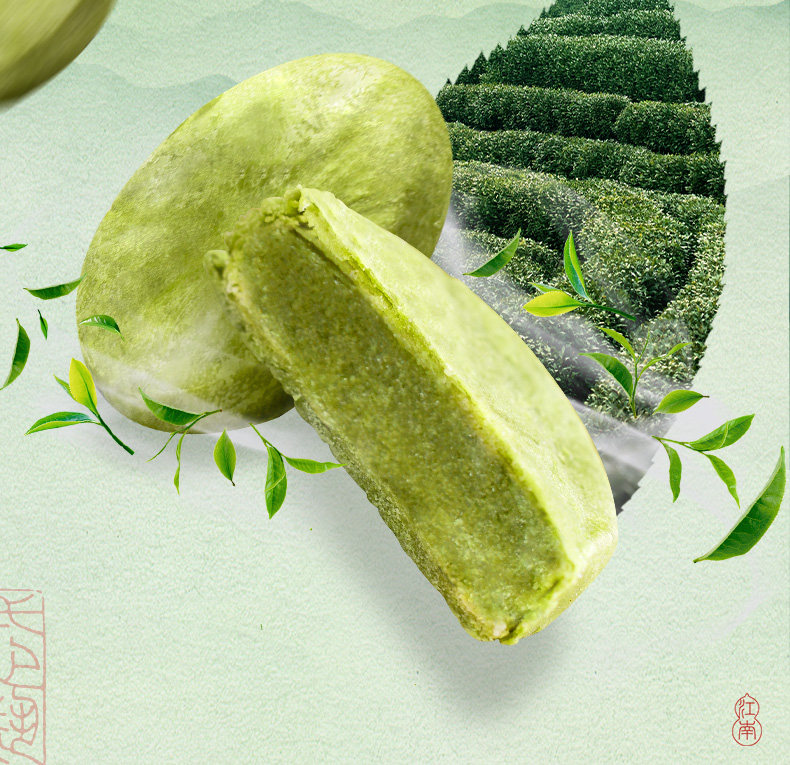 【中國直郵】知味觀 龍井茶酥茶餅 綠茶傳統糕點心 中秋月餅 龍井茶酥-綠茶味120g(30g*4只裝)