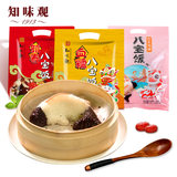 20日0点开始:知味观 特色豆沙八宝血糯米300g*3袋 满减+券后19.9元起包邮