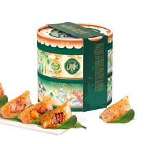 Know-Taste View Zongzi Gift Box Containing Salted Duck Egg Yolk Fresh Meat Rice Dumplings Sweet Rice Dumplings Cakes End Afternoon Holiday Delivery Gifts Elders Group Purchase