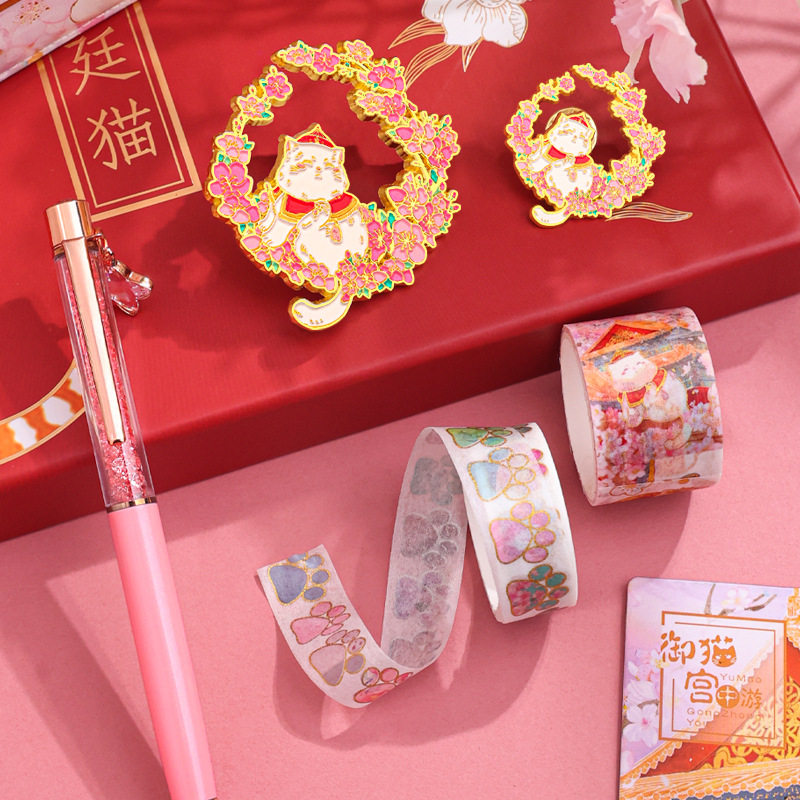 Palace Royal Cat Attractions Stationery Set Gift