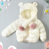 Baby down jacket winter infants and young childrens clothing cartoon light baby baby autumn and winter