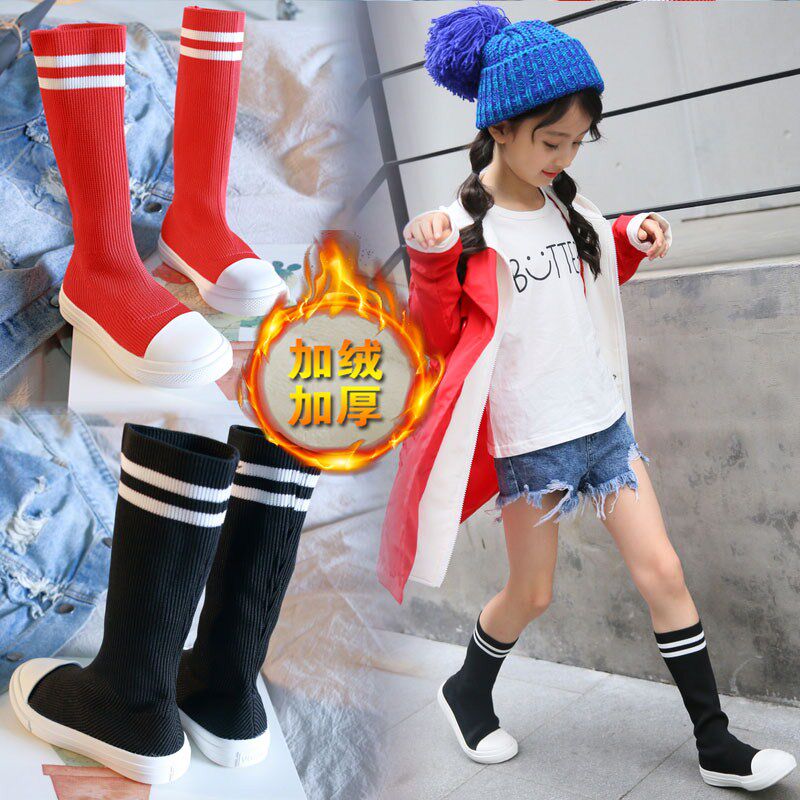 Children's knitted wool socks boots girl boots spring and autumn single boots 2018 new children's casual socks shoes