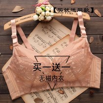 No iron no magnetic underwear electronics factory big bra woman over safety check door fat mm big code bra poly-woo breathable no steel ring