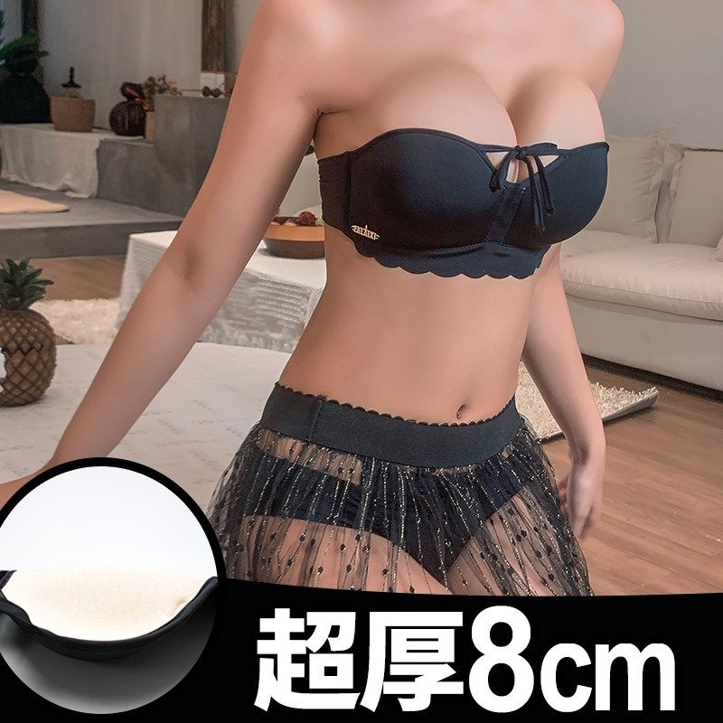 Extra-thick bra 10cm ultra-thick poly-woo without shoulder strap non-slip underwear Female thickened 8cm Upper-lined bra bra cover 9