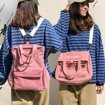 Schoolbag female Korean version of high school Moren Department Japanese large capacity new products dual-purpose shoulder bag female ancient shoulder bag student Han