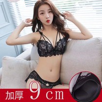 9 Thickened Bra Super Thick 10cm Polymers wrenxino bra No steel ring Lace Lingerie Suit Woman Thickening 8cm