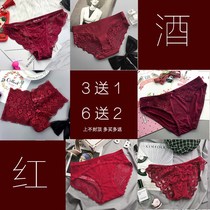 Wine red underwear womens wine red womens underwear control lace middle low waist this year pig year big size XL