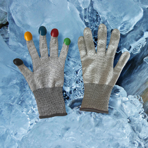 Level 5 anti-cutting short track speed skating ice gloves speed skating professional competition wear-resistant thickened steel wire handguards