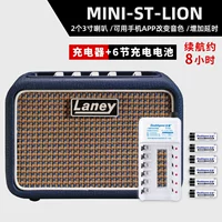 Mini-St-Lion Dual Ginker+зарядная батарея (больше подарочной батареи)
