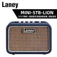 Mini-STB-Lion Double Dinker+Bluetooth