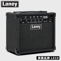 【Пятно】 LX15 Black 30W