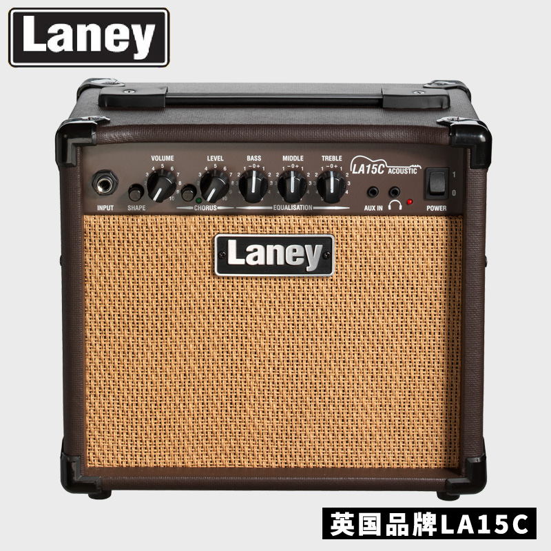 BRITISH LANEY ELECTRIC BOX Ÿ Ŀ LA15 | 35C FOLK WOOD Ÿ    