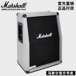 MARSHALL 마샬 일렉트릭 기타 스피커 캐비닛