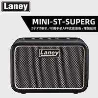 Мини-суперг двойной динамик